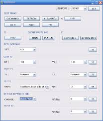 Canon service tool G2010-G200